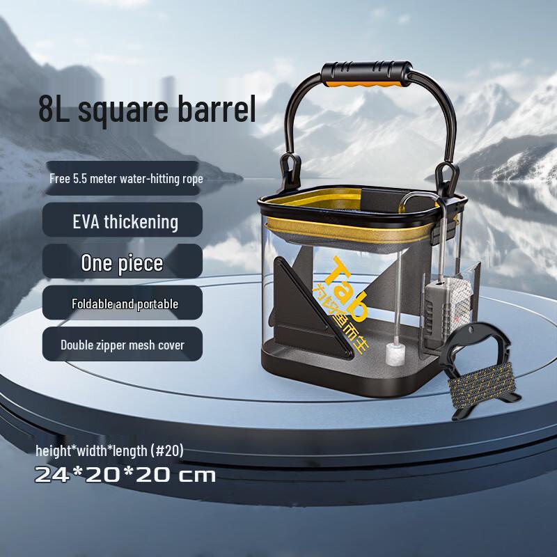 Brangdy Foldable Live Fish Bucket with Aerator Pump