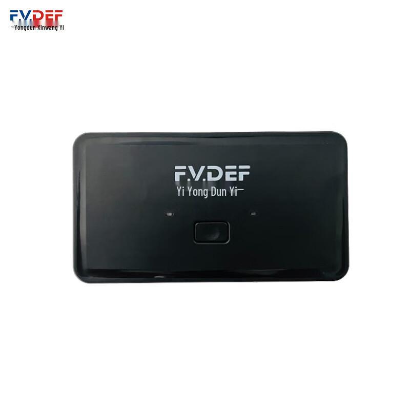 

F.V.DEF Secure 2-Port KVM Switch