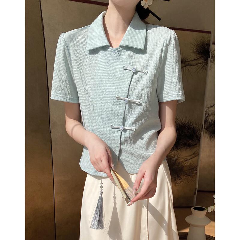 Demana T-shirt w stylu chińskim z bufiastymi rękawami