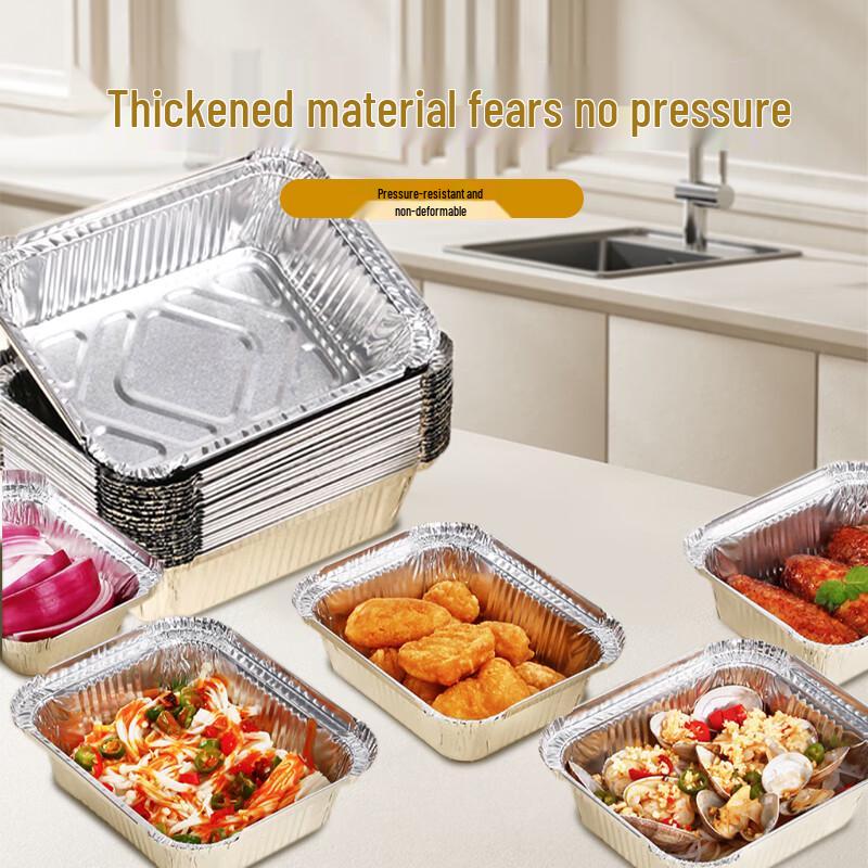 JIWANGGU Rectangular Aluminum Foil Disposable Food Container
