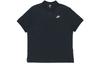 Sportswear Polo Shirt Men's Black CJ4457-010