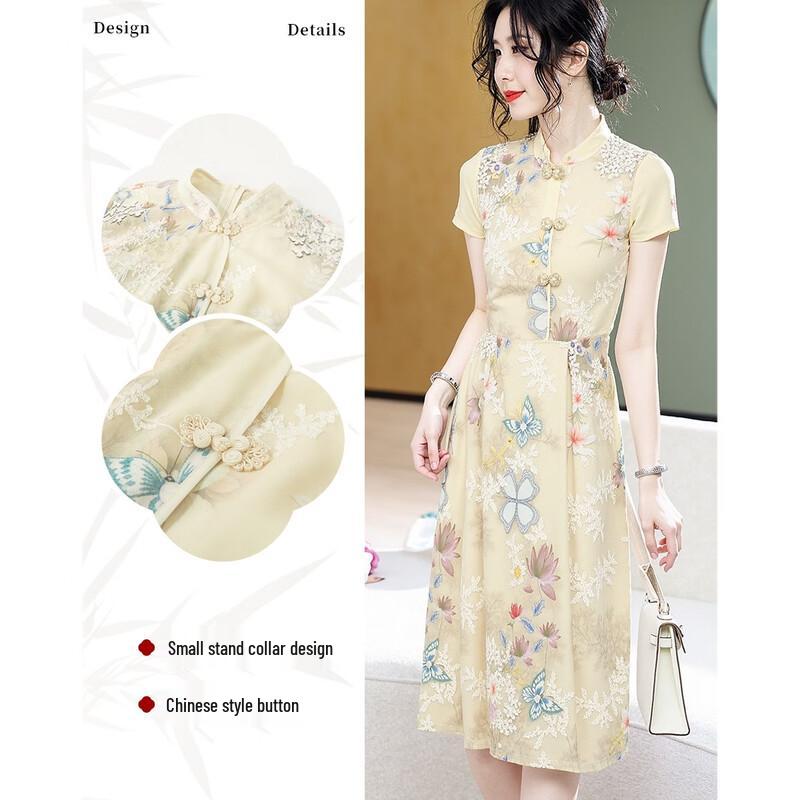 Demana New Chinese Style Embroidered Chiffon Dress XL