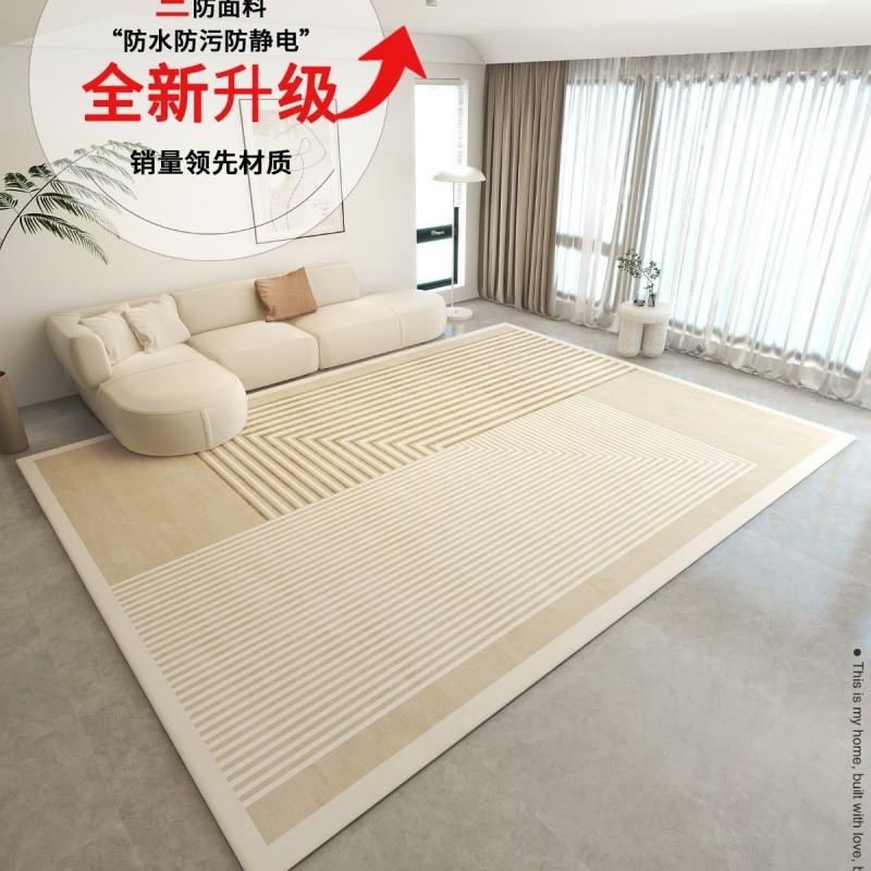 Modern Creamy Minimalist Area Rug Living Room Bedroom Soft Plush Loop Pile Non-Slip Floor Mat Easy Care