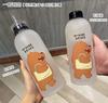 Water Bottle Cartoon Cute Large Capacity Plastic Straw Cup Creative Large Capacity Portable Water Bottle Heat Resistant Men's and Women's Water Cup