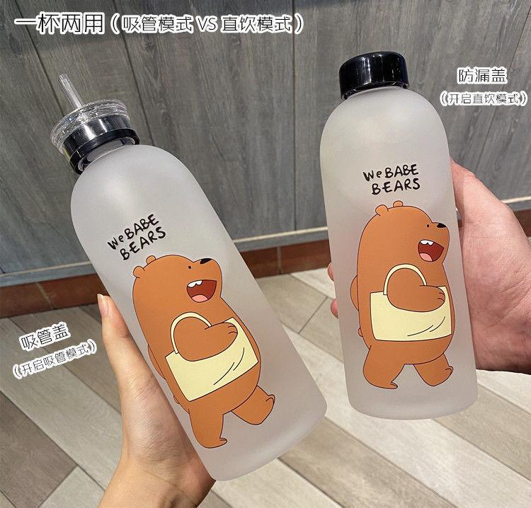 Water Bottle Cartoon Cute Large Capacity Plastic Straw Cup Creative Large Capacity Portable Water Bottle Heat Resistant Men's and Women's Water Cup