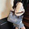 New Bag Women's Large-capacity Trendy Texture Portable Shoulder Large Bag College Students Commuting Tote Bag