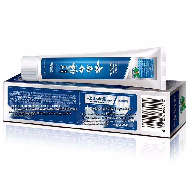 Yunnan Baiyao Wintergreen Toothpaste