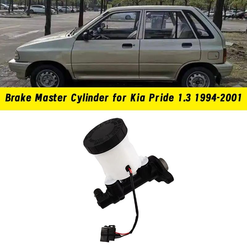 Car Brake Master Cylinder For Kia Pride 1.3 1994-2001 KK150-43-400 D001-43-400B D00143400A KK12P43400 KK15043400D