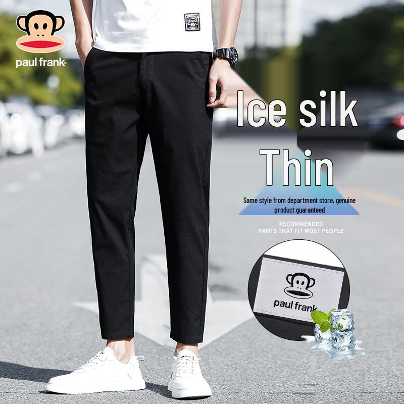 Paul Frank Men's Summer Ice Silk Slim Fit Casual Pants