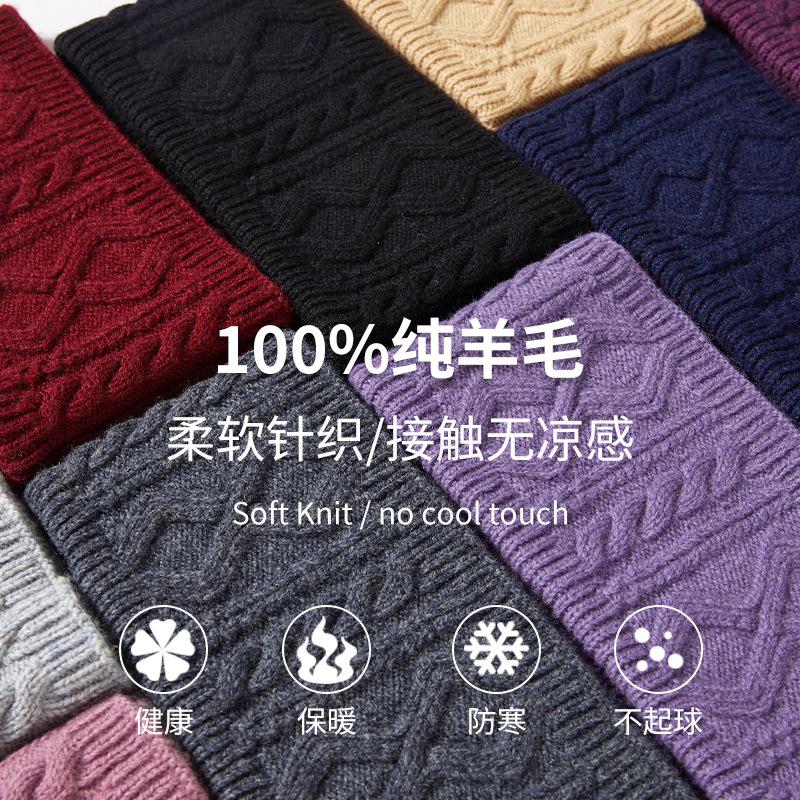 Knitted hat men's wool winter warm ear protection wool hat scarf set women's outdoor anti-cold