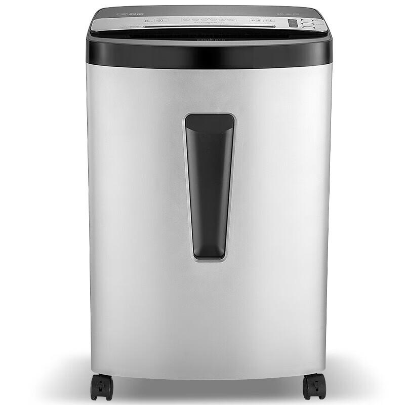 Comi Rui Jingang 60-Minute Commercial Cross-Cut Paper Shredder CN Plug (adapter Included)