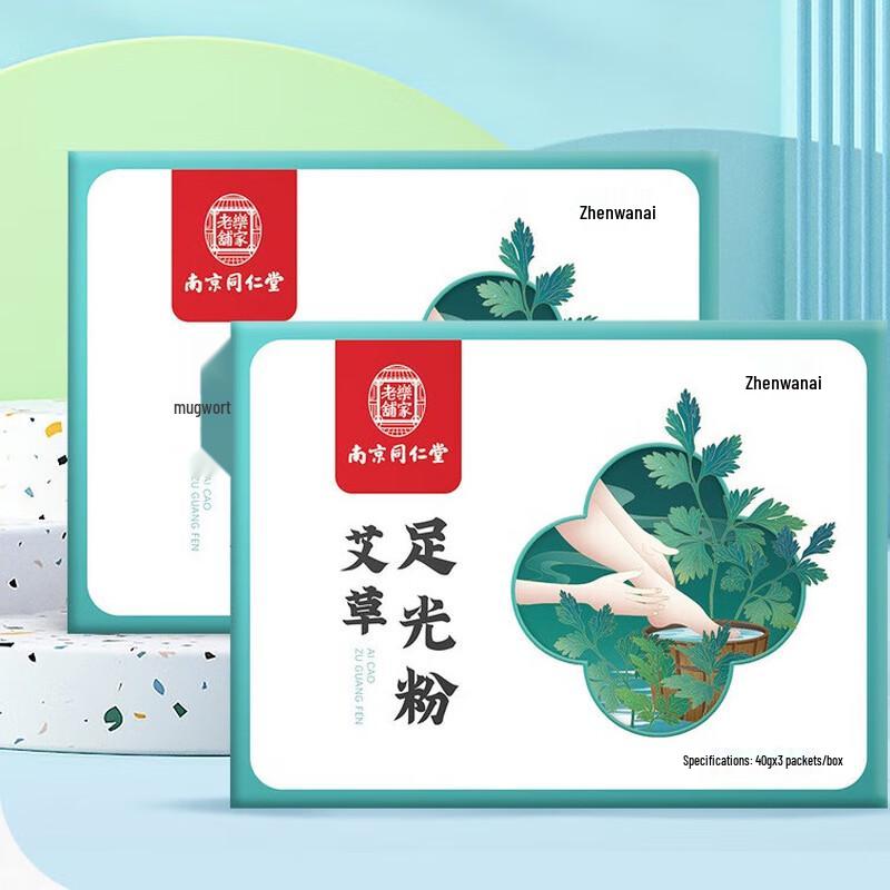 

Mugwort Herbal Foot Soak Powder