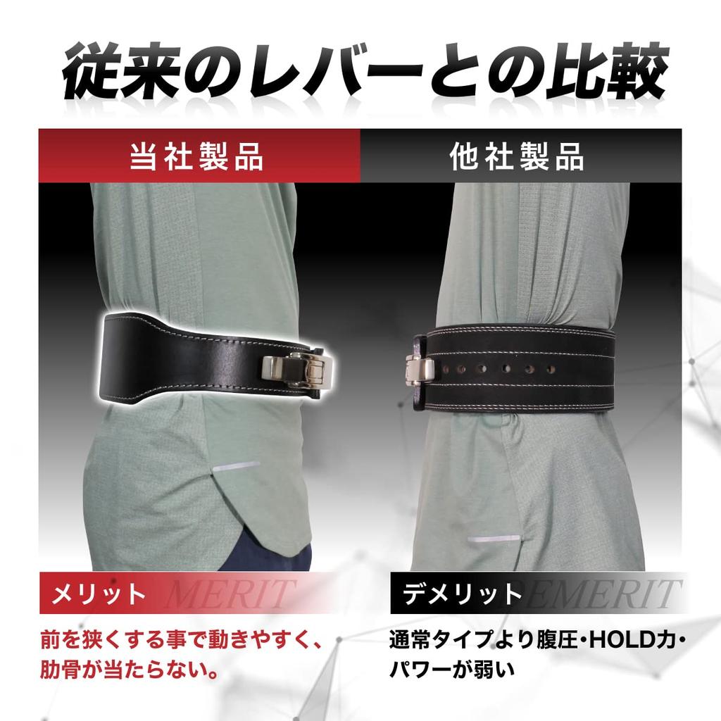 Zawick Training Lever Leather Power Strength Training Lifting Narrow 10mm Belt, Action, Belt, Belt, Belt, Style, (Black Smooth, XS)