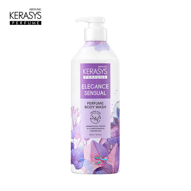Aekyung Kerasys Lavender Perfumed Shower Gel