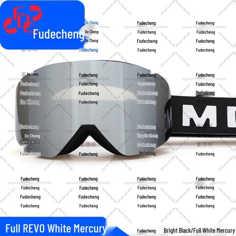 

Fudecheng Multifunctional Ski & Snowboard Goggles