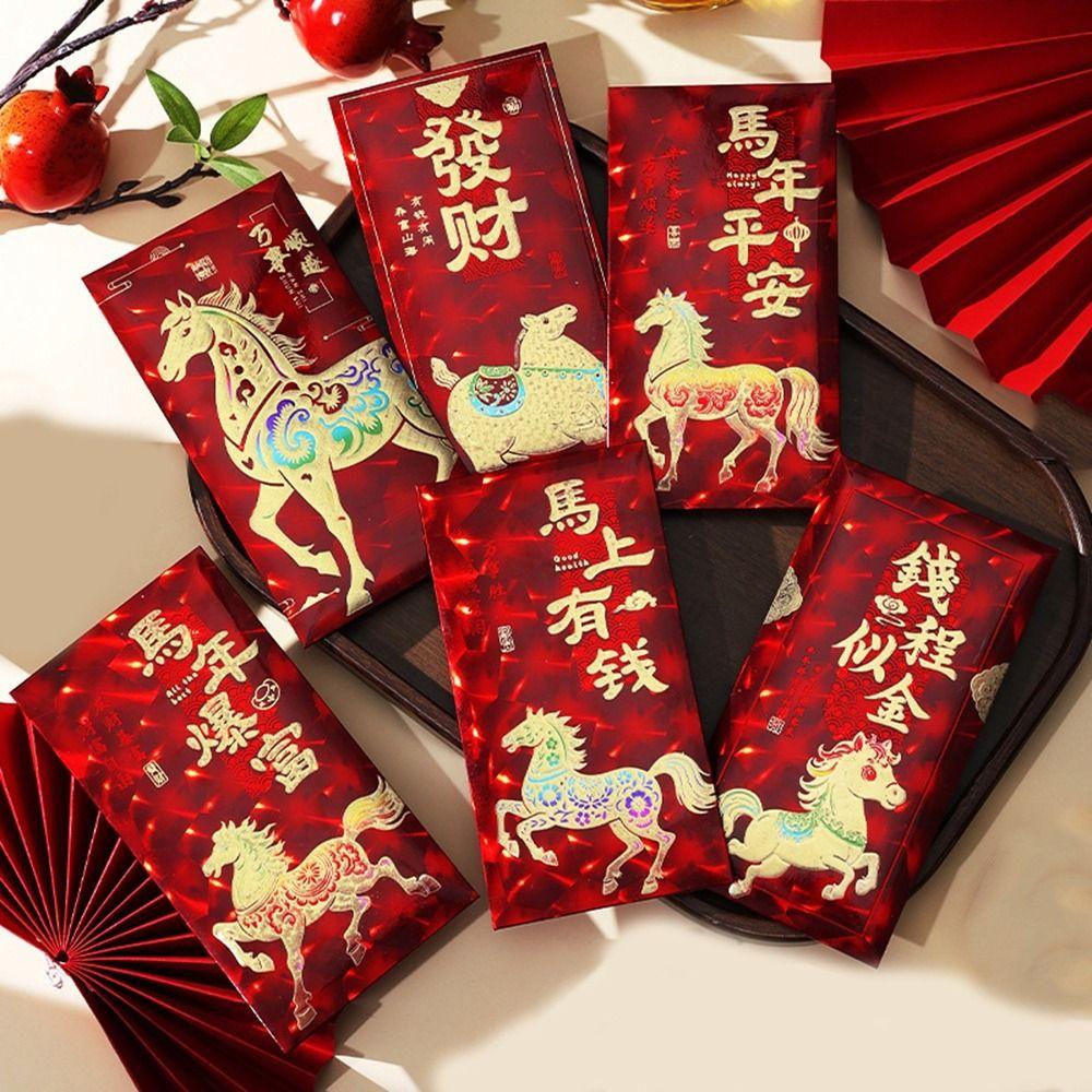 6Pcs Traditional New Year Money Envelope Chinese Style Lucky Money Bag  Chinese New Year