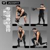 Brangdy Soft Kettlebell