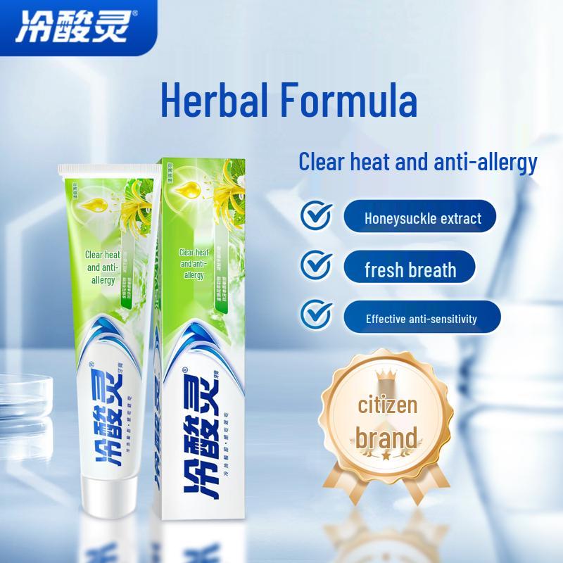 Cold & Acid Sensitive Herbal Toothpaste 6-Pack