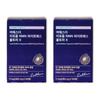 Esther Formula Yeo Esther Liposoom NMN Phyto-S Ultra X 380mg x 30 zakjes 1 stuk 2 dozen 30 doses