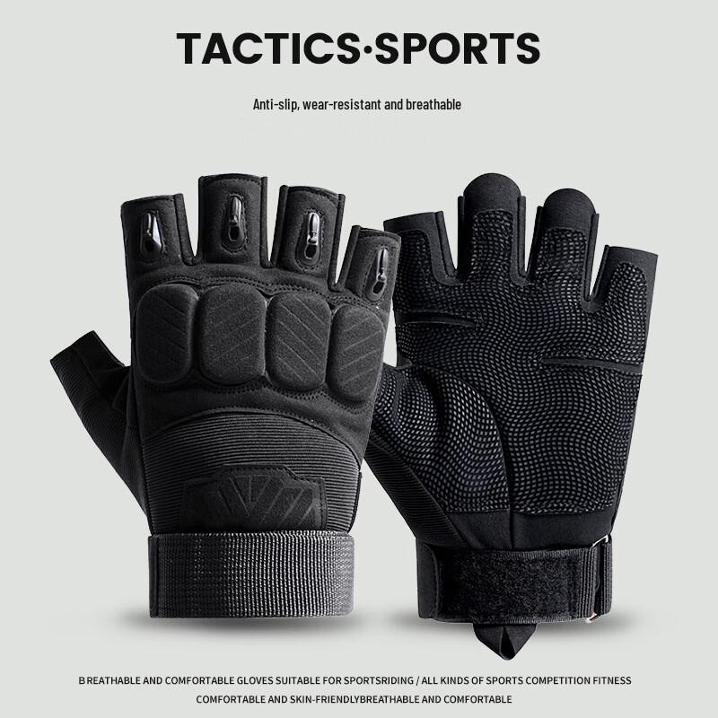 TLXT Professional Training Fingerless Sports Gloves