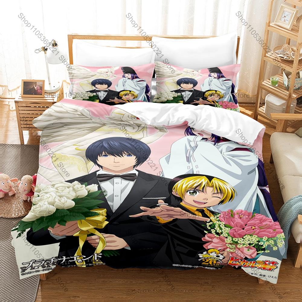 Classic Board Game Anime Hikaru No Go 3PCS Bedding Duvet Cover + 2 Pillowcases Go Player Fan Quilt Set Classic Board Game