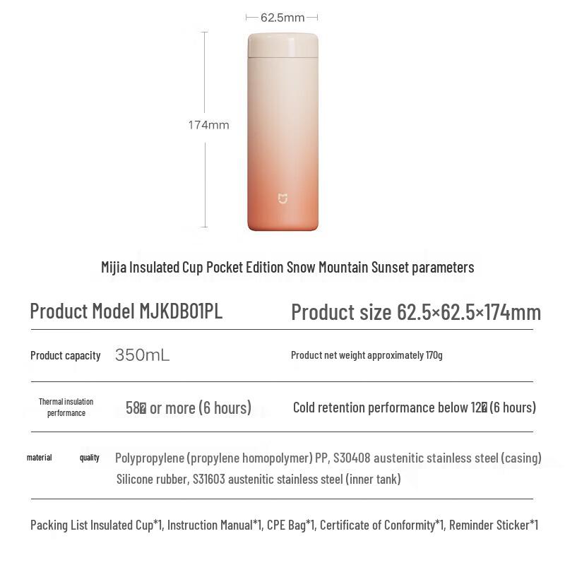 Cană termos izolată Xiaomi Mijia 350ml din oțel inoxidabil 316
