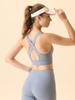 High Elasticity Nude-Feel Yoga Set: High-Intensity Vest & High-Waist Tummy Control Pants