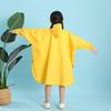 for boys and kids rain waterproof with pockets and storage rain rainy season L size [JYZ] Raincoat, backpack, girls, rainwear, poncho, gear,