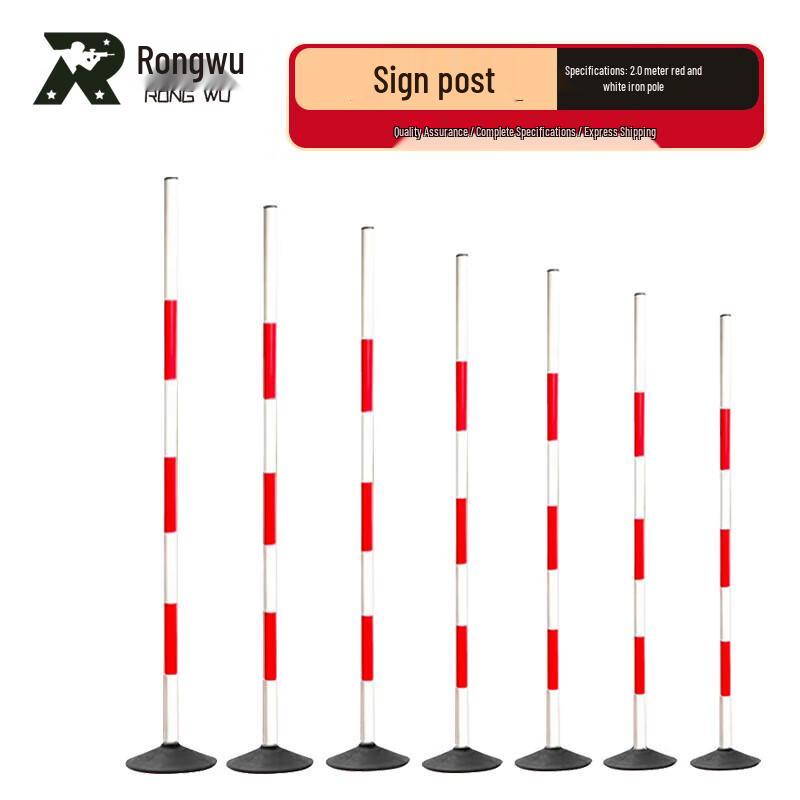 Rongwu Agility Training Slalom & Obstacle Poles