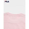 FILA Men's Classic Logo Knit Short Sleeve T-Shirt