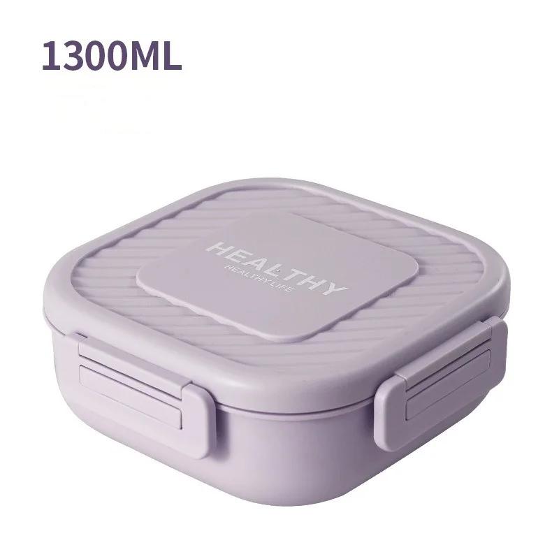 1Pcs 1300ml Portable Lunch Box Microwave Bento Boxes with Tableware for Kids School Office Leakproof Food Storage Container