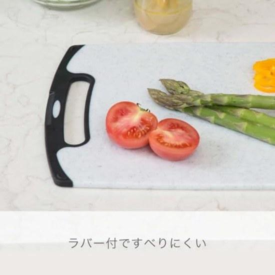 Shinki Gosei Tombo Cutting Board Ag Antibacterial Heat Resistant Dishwasher Safe Easy Clean Non-Slip Large LL Size 44cm x 27.5cm 0.8cm Rubber Stone