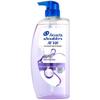 Head & Shoulders Scalp Hydrating Anti-Dandruff Shampoo