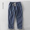 Men's Loose Cotton & Linen Casual Summer Straight Pants, Nine-Point Thin Style