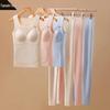 Women's Seamless Warm Vest & Pants Set for Autumn/Winter