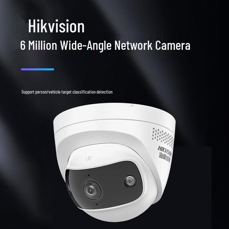 Hikvision 6MP 180° Full-Color POE Dome Camera with Two-Way Audio CN Plug (adapter Included)