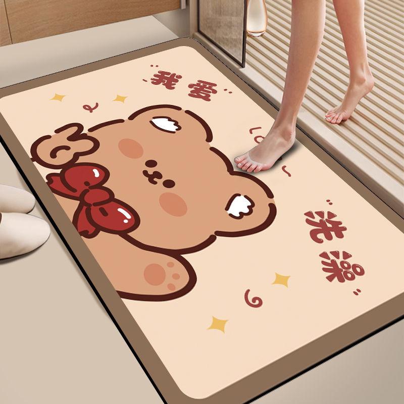 Diatom mud floor mats absorb water and dry quickly household cartoon floor mats