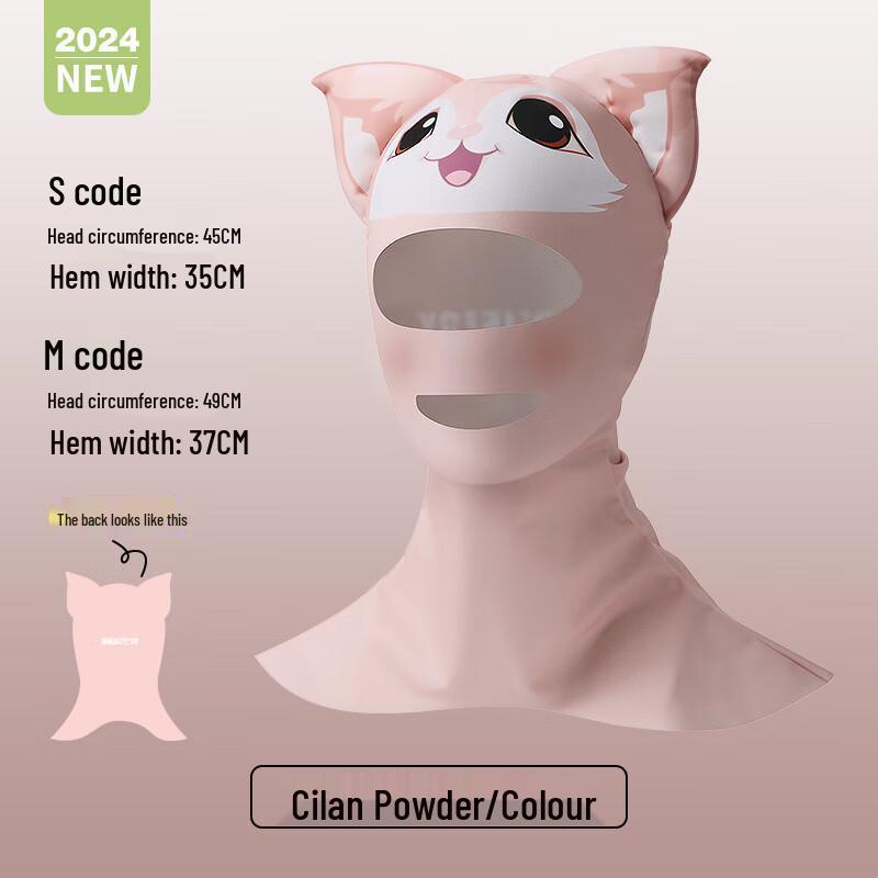 Zhu Gang Summer Dive & Beach Sun Protection Hood