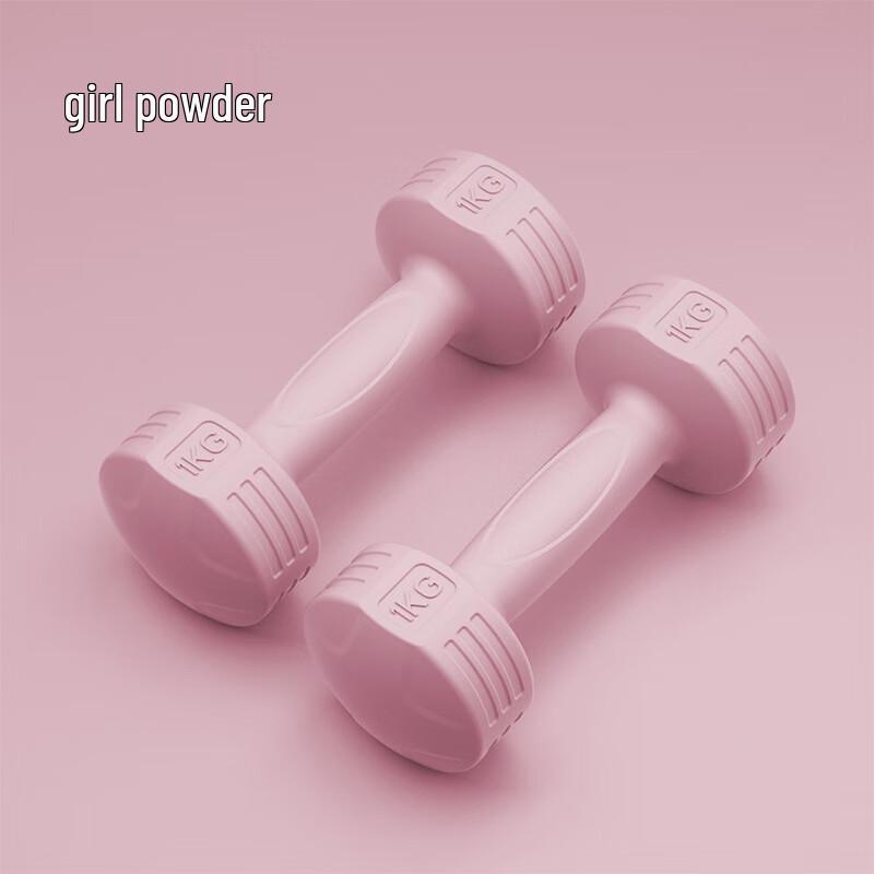 Tezewa Women's Home Fitness Dumbbells