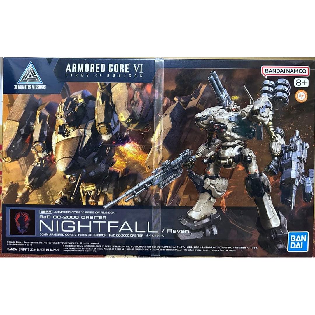 Used Bandai 30mm Armored Core VI Orbiter Nightfall