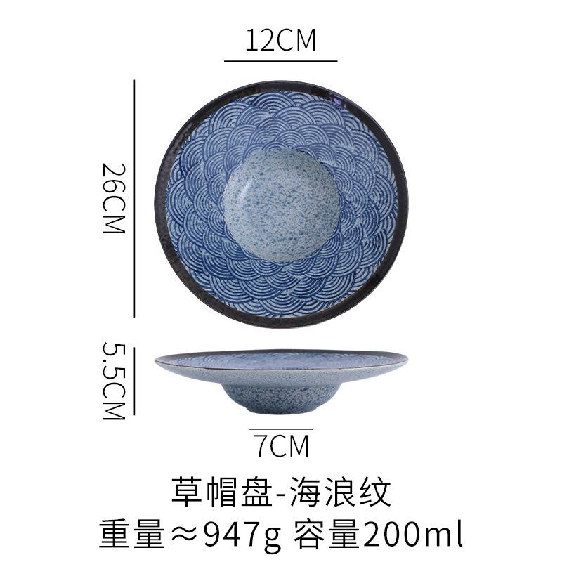Keramisk japansk stråhatt pastatallerken suppetallerken kreativ pastasalat retro flygende tallerken rund dyp suppe