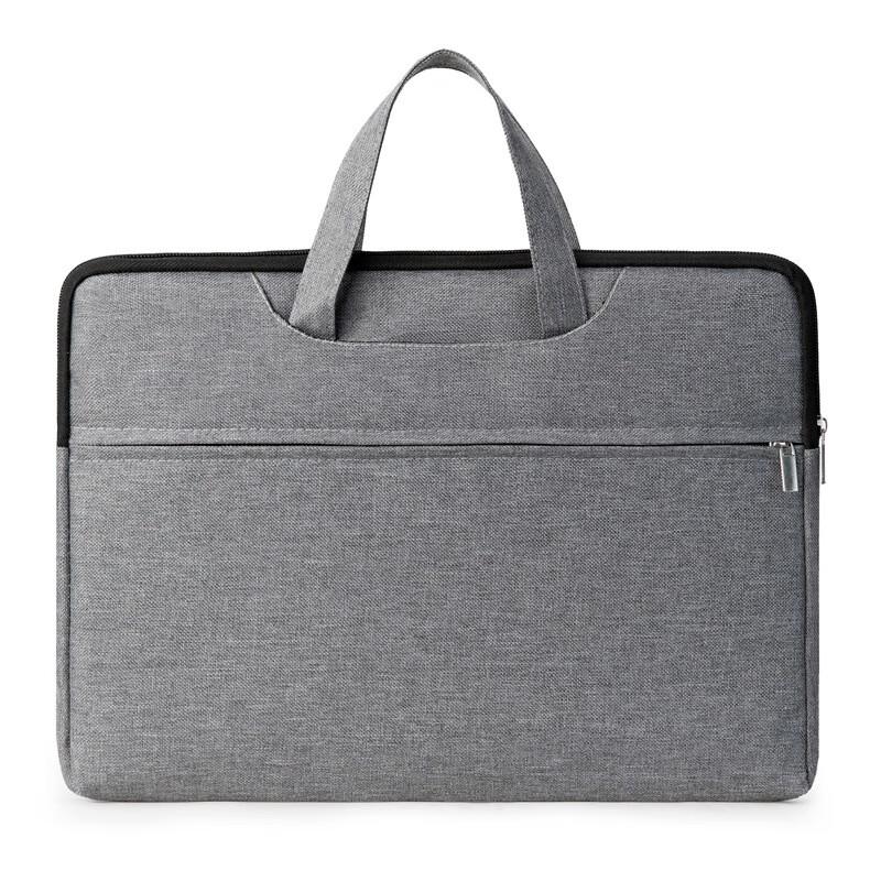 Ultra-Thin Lightweight Laptop Briefcase