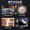 Compatible with Philips Shaver Head Accessories S3206 and S4303 Series Blades, Foil Holders, and Heads