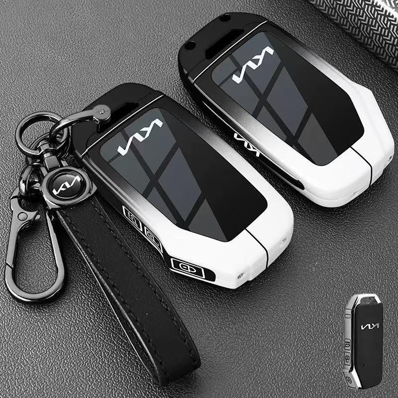 Kia Car Key Cover for Seltos, Sportage, Picanto, K5, K3, Sonet, EV5, KX5