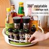 Baijie Rotating Kitchen Spice Organizer