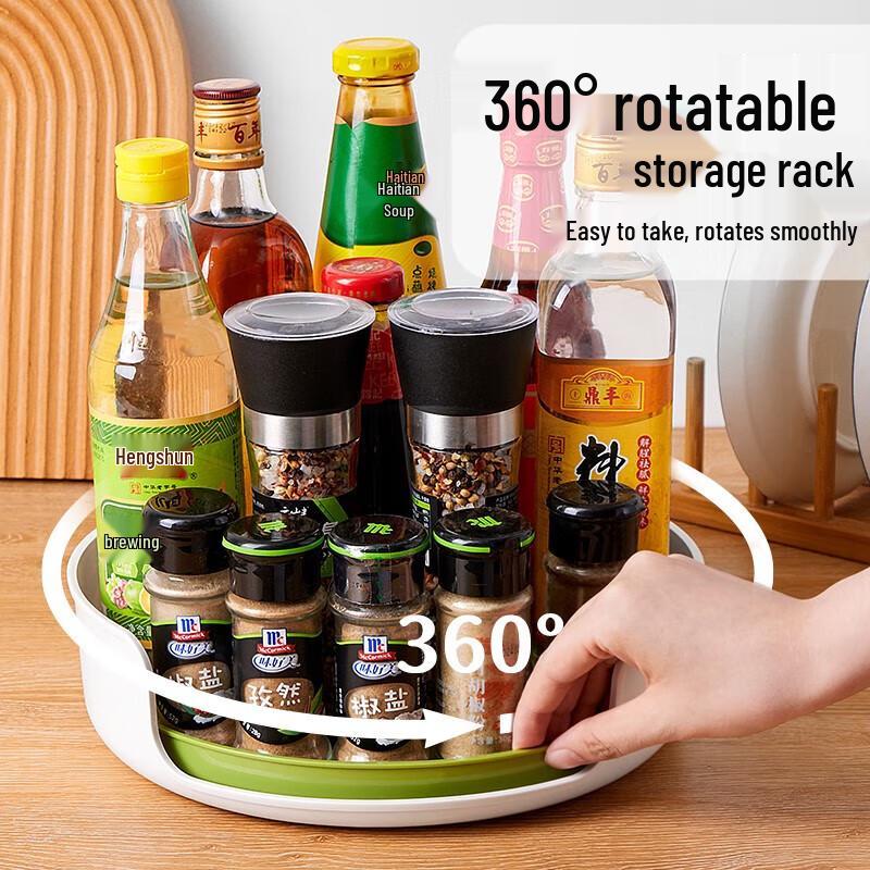 Baijie Rotating Kitchen Spice Organizer