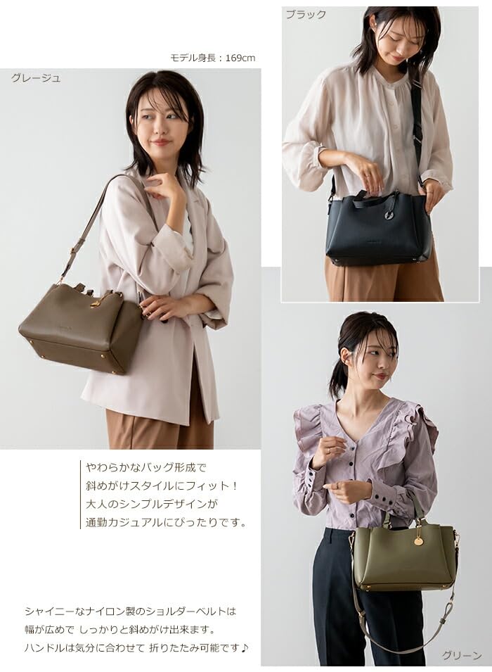 Marie Claire Bis Women's Lightweight Faux Leather Shoulder Bag, Crossbody Tote (Mocha)