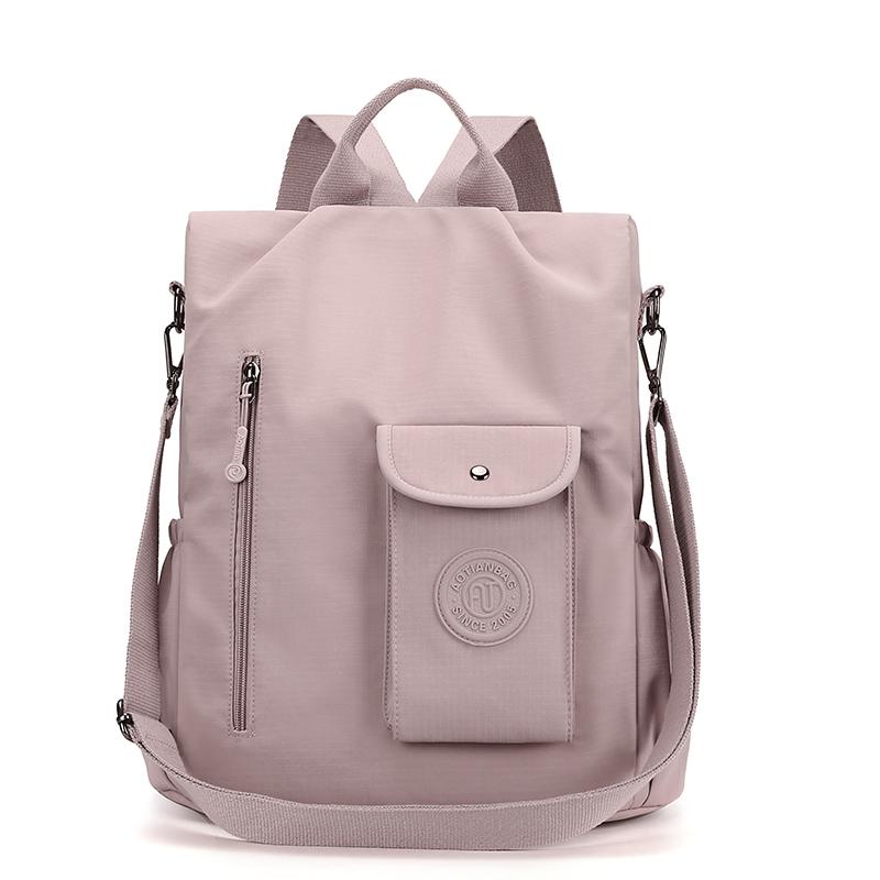 Women's Large Capacity Backpack Multi-Function Shoulder Bag