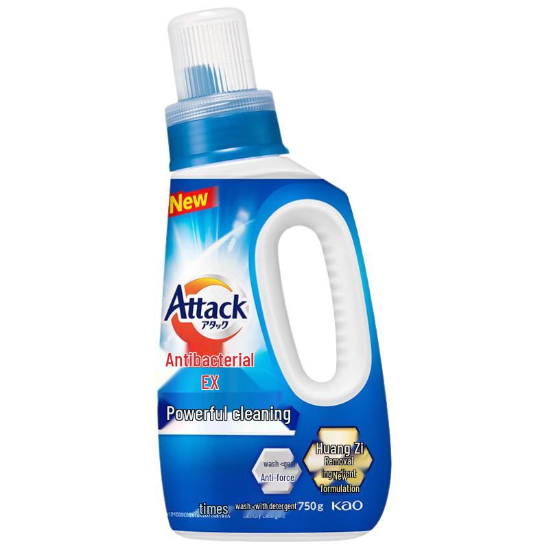 Kao Antibacterial Odor-Removing Laundry Detergent