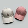 Korean Embroidered Letters Four-Leaf Clover Baseball Hats New Men Women Sunshade Simple Versatile Niche Fashion Ins Peaked Caps